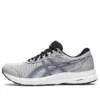 GEL-Contend 8 “Piedmont Grey Blue”