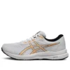 GEL-Contend 8 “White Brown”