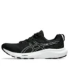 GEL-Contend 9 “Black White”