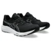 GEL-Contend 9 “Black White”