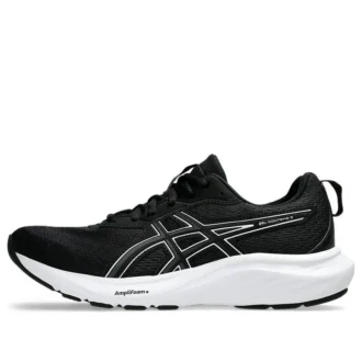 GEL-Contend 9 Wide “Black White”