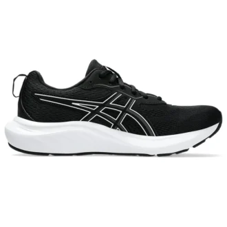 GEL-Contend 9 Wide “Black White”