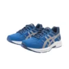 GEL-Contend “Blue Comfort”