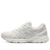 GEL-Contend Cn “Bianco”