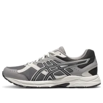 GEL-Contend Cn Runnings “Oyster Grey”