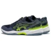 GEL-Court Hunter 3 “Midnight Hazard Green”