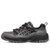 GEL-Csl 01 “Grey Black”