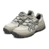 GEL-CSL 02 “Beige White”