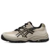 GEL-CSL02 “Beige”
