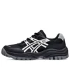 GEL-CSL02 “Black White”