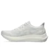 Gel-Cumulus 12 “White Off White”