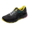 Gel-Cumulus 20 TOKYO SCARPE DA UOMO EDIZIONE LIMITATA “Black Yellow”