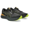 Gel-Cumulus 25 GORE-TEX “Nero/Neon Lime”