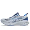 Gel-Cumulus 25 “Piedmont Grey Illusion Blue”