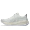 Gel-Cumulus 26 Neutral Trainer “Bianco”