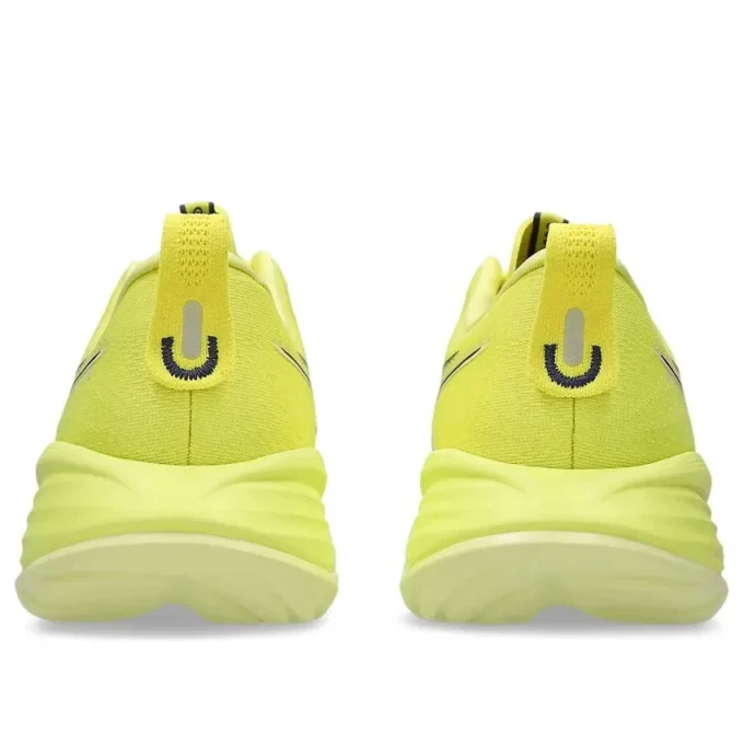 Gel-Cumulus 27 “Citron”