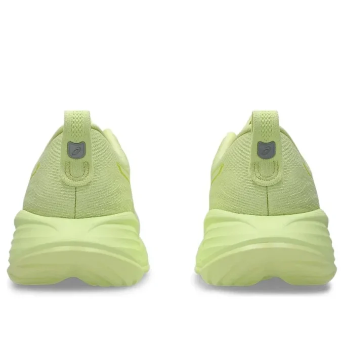 Gel-Cumulus 27 Lite Show “Huddle Yellow”