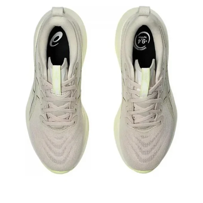Gel-Cumulus 27 “Mineral Beige Huddle Yellow”