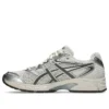 Gel-DS Trainer 14 “Crema Grigio Argilla”