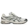 Gel-DS Trainer 14 “Crema Grigio Argilla”