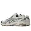 Gel-DS Trainer 14 “Crema Grigio Argilla”