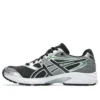 Gel-DS Trainer 14 “Grigio grafite/Felce”