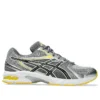 GEL-DS Trainer 14 “White Tai Chi Yellow”