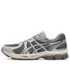 Gel-Exalt 2 “Grigio”