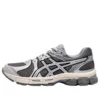 Gel-Exalt 2 “Grigio”