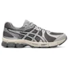 Gel-Exalt 2 “Grigio”