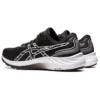 GEL-Excite 9 4E Extra Wide “Black White”