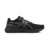 GEL-Excite 9 4E Wide “Black Blue”