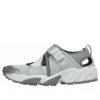 GEL-Filimy “Glacier Grey”