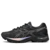 Gel-Flux 4 “Black”