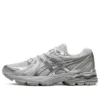 Gel-Flux 4 CN “Silver Grey”