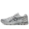 GEL Flux 4 “Light Grey Silver”