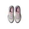 Gel-Flux 4 “Light Pink Brown”