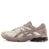 Gel-Flux 4 “Marrone”