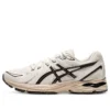 Gel-Flux CN “Cream White Black”