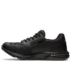 Gel-Fun Walker “Black”
