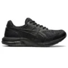 Gel-Fun Walker “Black”