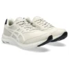 Gel-Fun Walker M041 “Beige”