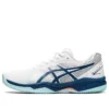 GEL Game 8 “Bianco/Indaco chiaro”