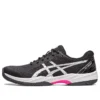 GEL Game 9 “Black Hot Pink”