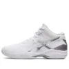 Gel-hoop V12 Wide “Pure Silver”