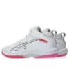 Gel-Hoop V17 “White Pink Cameo”