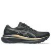 GEL-Jadeite 3 “Black Pure Gold”
