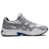 Gel-Jog MC “White Black”