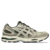 GEL-K1011 “Wool Olive Canvas”