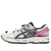 GEL-Kahana 8 FL “Bianco Crema Rosa”
